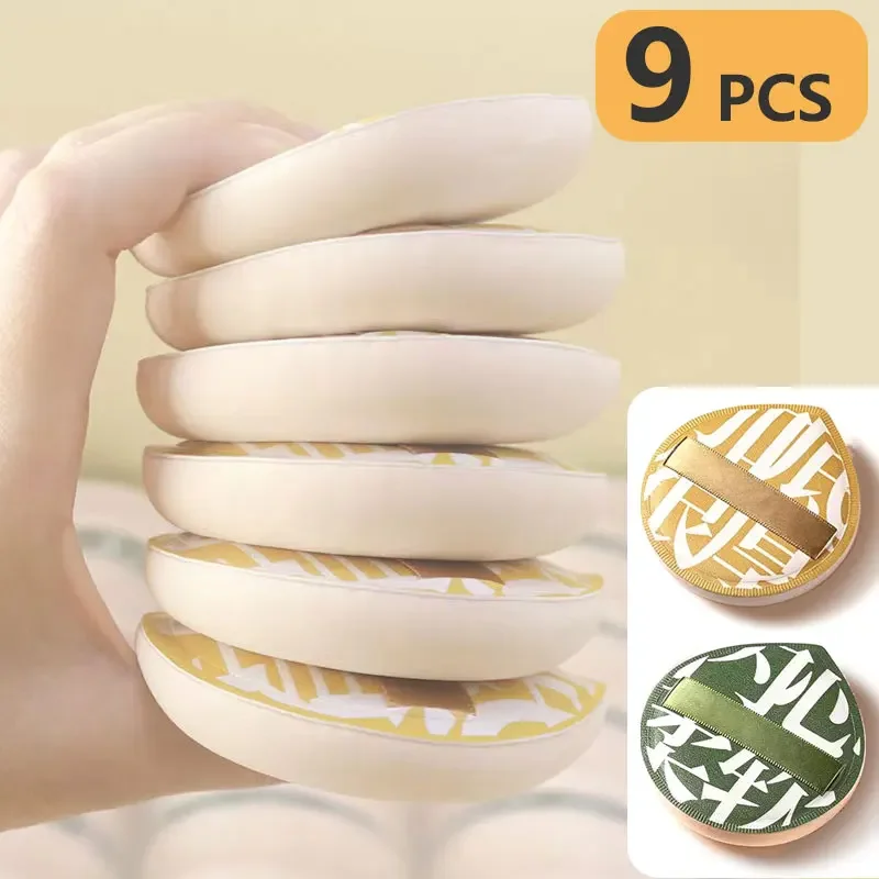 9 pezzi di spugna per trucco,  - Beauty Makeup Deals recensione e prezzo