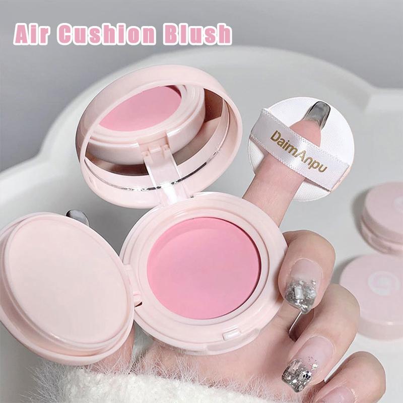 Blush Coreano Effetto Cuscino  - Ulta Beauty Makeup recensione e prezzo