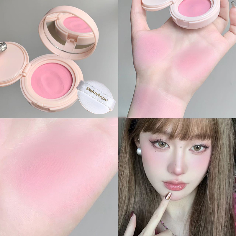 Blush Coreano Effetto Cuscino  - Ulta Beauty Makeup recensione e prezzo