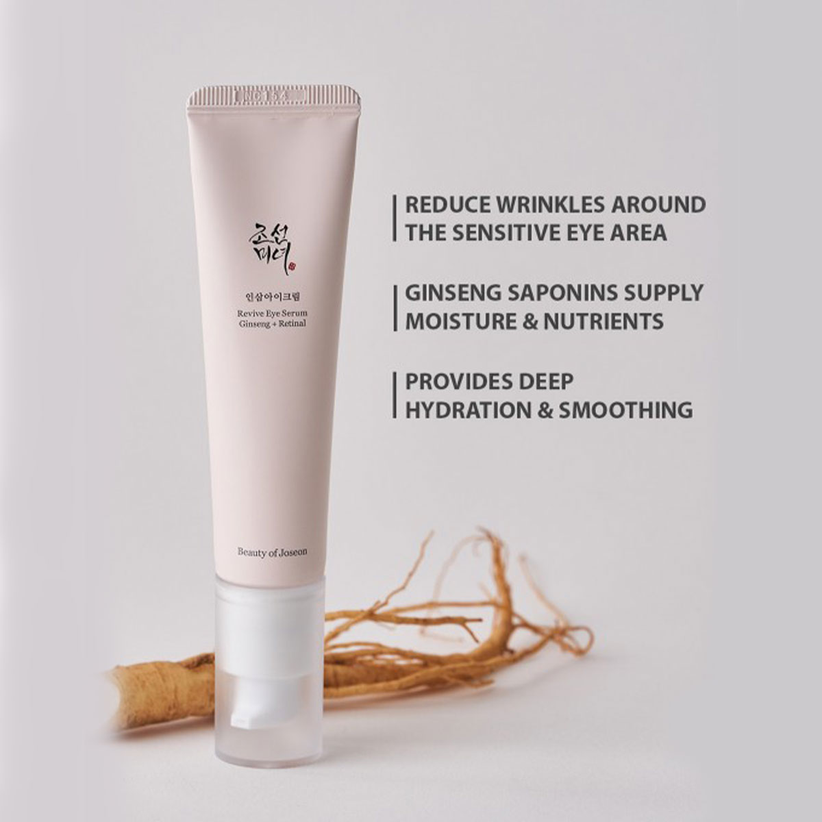 BEAUTY OF JOSEON Crema Contorn - Makeup Beauty Of Joseon recensione e prezzo