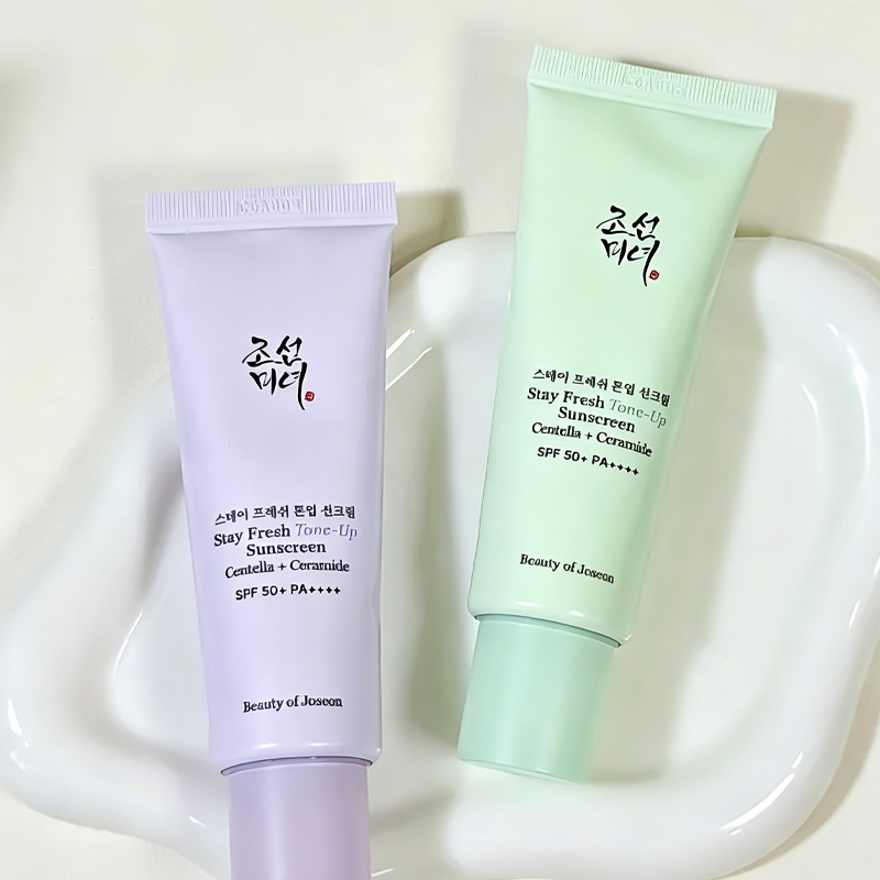 Beauty of Joseon Primer Illumi - Makeup Beauty Of Joseon recensione e prezzo