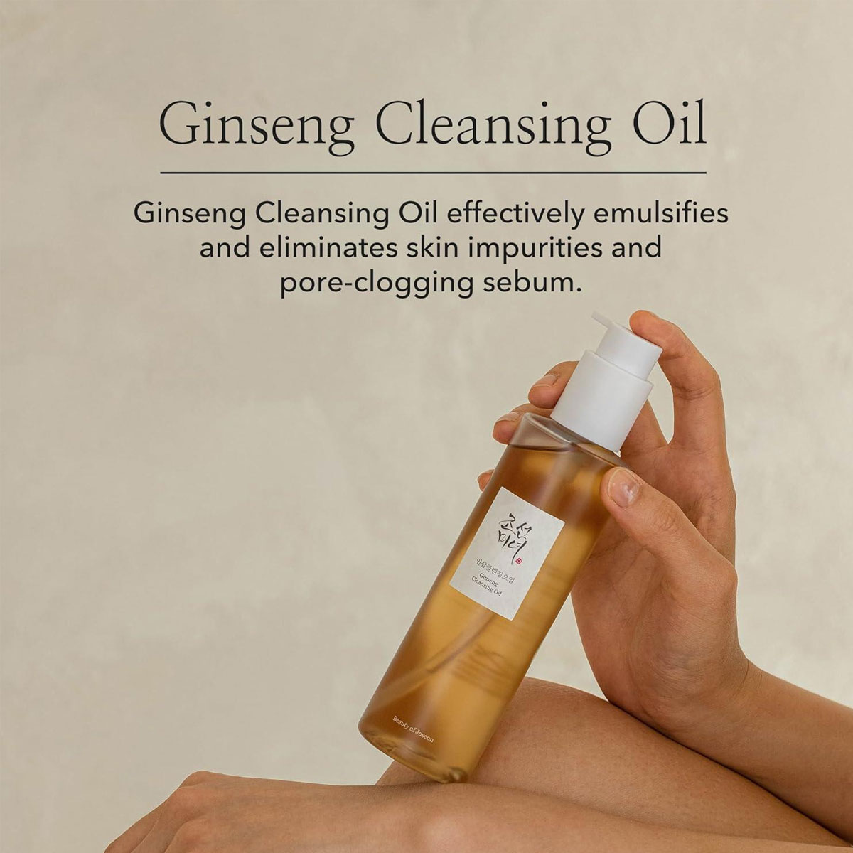 BEAUTY OF JOSEON Olio Detergen - Makeup Beauty Of Joseon recensione e prezzo