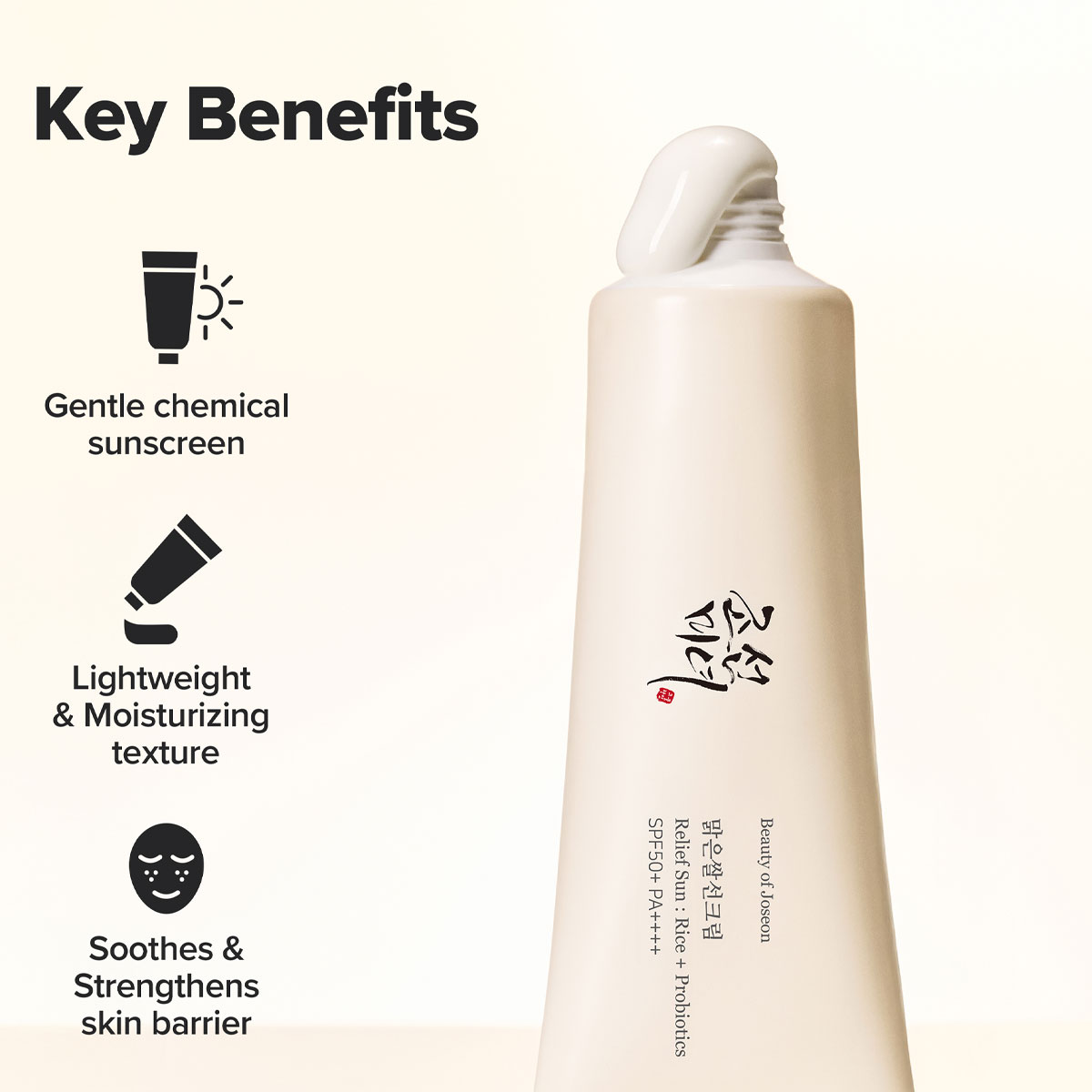 Beauty of Joseon Relief Sun: R - Makeup Beauty Of Joseon recensione e prezzo