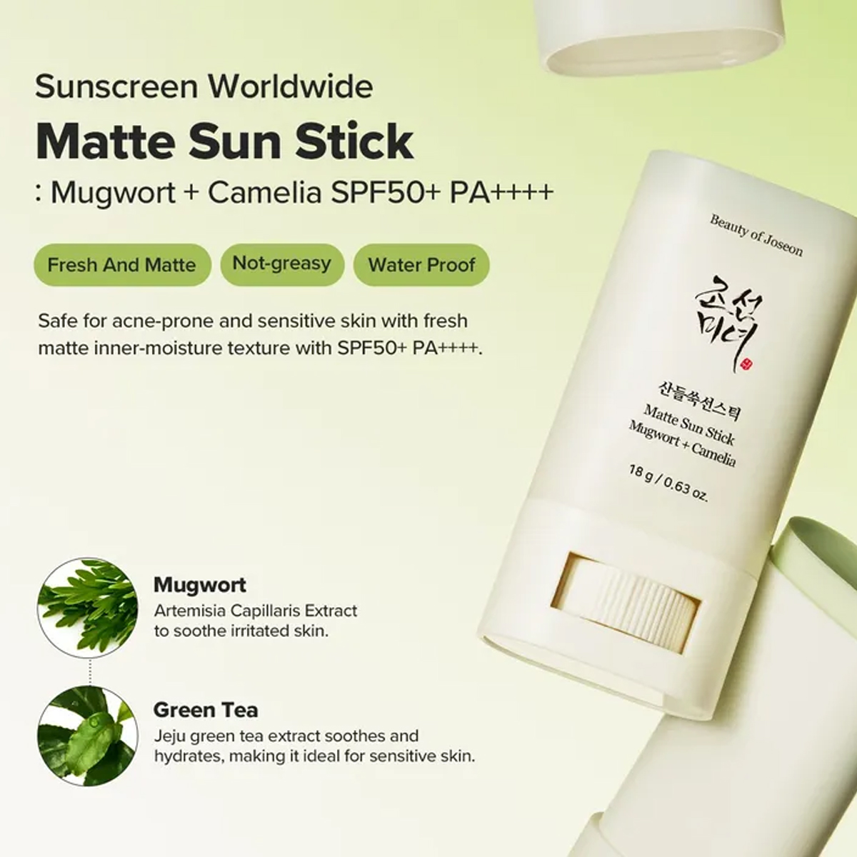Beauty of Joseon Stick Solare  - Makeup Beauty Of Joseon recensione e prezzo