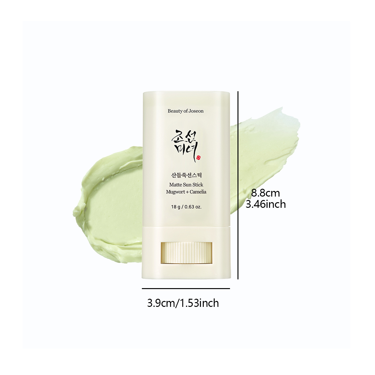 Beauty of Joseon Stick Solare  - Makeup Beauty Of Joseon recensione e prezzo